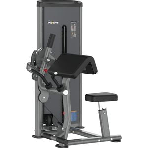 Insight Fitness BICEPS/TRICEPS - 2