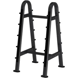 Insight Fitness Barbell Rack